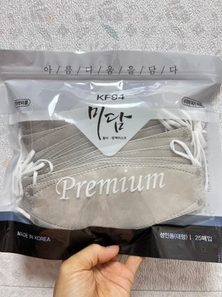 연둥사랑님이 올린 리뷰 사진 3