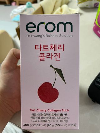이롬 erom 타트체리 콜라겐 — 5점을 준 리뷰어가 2021년 3월 올린 사용 사진