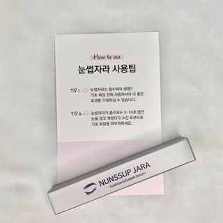 반짝반짝유니콘님이 올린 리뷰 사진 1