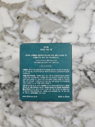 나니님이 올린 리뷰 사진 3