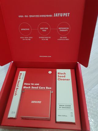 [자유펫] 고양이 턱드름 여드름 예방 및 제거 세트, 블랙씨드케어박스 — 3.5점을 준 리뷰어가 2021년 10월 올린 사용 사진