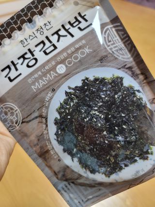 엠브로시아님이 올린 리뷰 사진 2