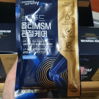 [브이푸드] 옵티MSM 관절케어 (70ml x30포) — 5점을 준 리뷰어가 2022년 6월 올린 사용 사진