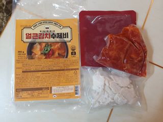 jeeun2da님이 올린 리뷰 사진 4