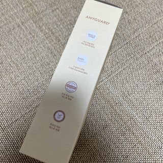 애니가드 셋업마스크 4컬러 각 10매입 [크리미베이지, 캐시미어로즈, 초콜렛브라운, 미드나잇네이비] — 5점을 준 리뷰어가 2022년 2월 올린 사용 사진