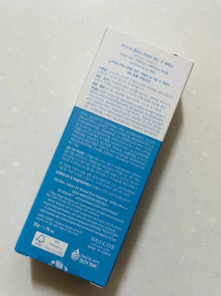 틱톡 [후르디아] 백탁NO! 화잘먹 수분광 선 에센스✨ — 5점을 준 리뷰어가 2023년 8월 올린 사용 사진