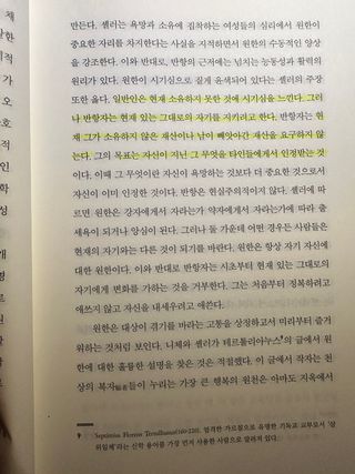 엄신호님이 올린 리뷰 사진 2