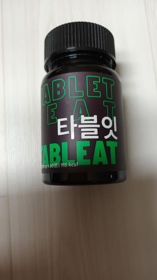 일호기님이 올린 리뷰 사진 1