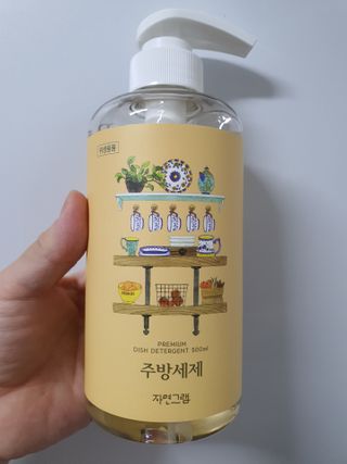 똥글님이 올린 리뷰 사진 3