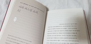 왕벚꽃나무님이 올린 리뷰 사진 3