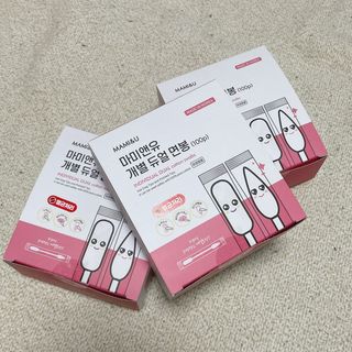 마미앤유 개별 듀얼면봉 — 5점을 준 리뷰어가 2022년 2월 올린 사용 사진