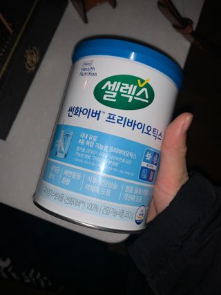 셀렉스 썬화이버 프리바이오틱스 — 5점을 준 리뷰어가 2021년 12월 올린 사용 사진