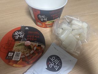 나우  [요리궁리] B타입 ( 매콤, 치즈, 매콤까르보 ) 꽃떡볶이 6개입 세트 — 5점을 준 리뷰어가 2025년 3월 올린 사용 사진