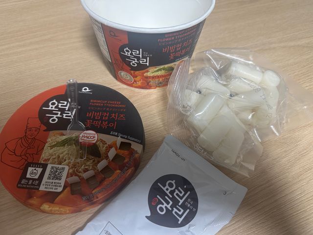 나우  [요리궁리] B타입 ( 매콤, 치즈, 매콤까르보 ) 꽃떡볶이 6개입 세트 리뷰 사진