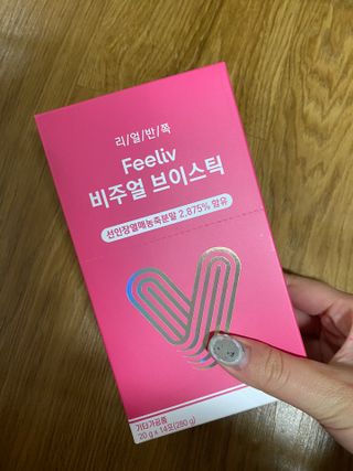 예리백님이 올린 리뷰 사진 1