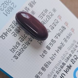 [몸엔용] 에버업 멀티비타민&미네랄, 눈건강 루테인 혈행건강 오메가3, 면역 프로바이오틱스 3종 택1 — 5점을 준 리뷰어가 2022년 4월 올린 사용 사진