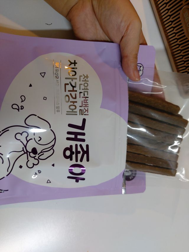 천연단백질 눈건강에 개좋아 리뷰 사진