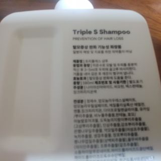 해밀님이 올린 리뷰 사진 3
