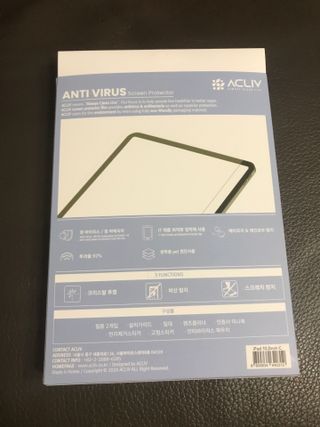 아클리브 Premium 항균 항바이러스 액정 보호필름(iPad) — 5점을 준 리뷰어가 2022년 1월 올린 사용 사진