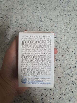 박경민님이 올린 리뷰 사진 4