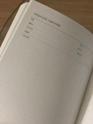 담아님이 올린 리뷰 사진 4