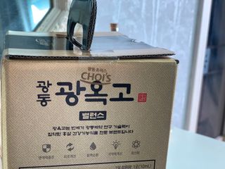 beautymari님이 올린 리뷰 사진 2