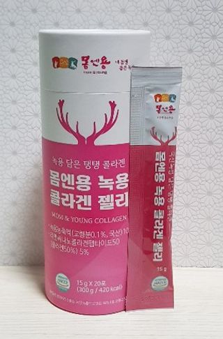[몸엔용] 녹용 담은 탱탱 콜라겐 녹용 콜라겐 젤리 15g x 20포 — 5점을 준 리뷰어가 2022년 4월 올린 사용 사진