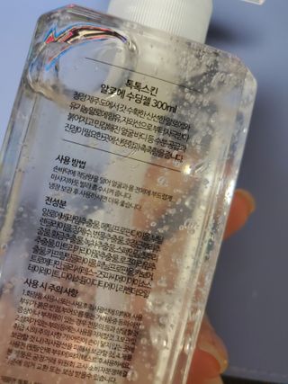다현님이 올린 리뷰 사진 2