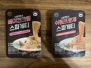 민트초코님이 올린 리뷰 사진 1