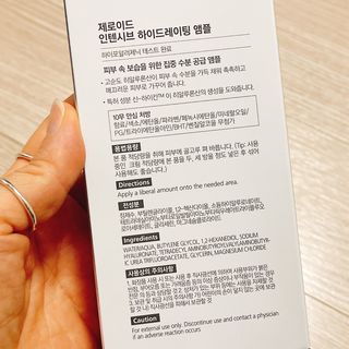 냐냐님이 올린 리뷰 사진 3
