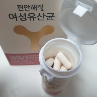 메이준뉴트리 메이준쎌 편안해질 여성유산균 — 5점을 준 리뷰어가 2021년 2월 올린 사용 사진