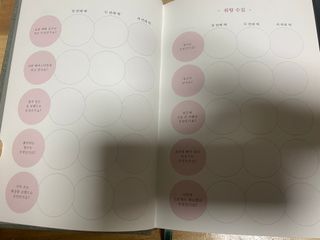 꿘님이 올린 리뷰 사진 3