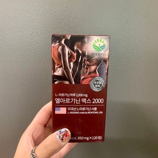 떼미님이 올린 리뷰 사진 1