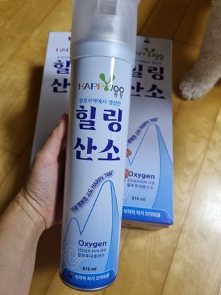 귀요미두공주맘님이 올린 리뷰 사진 2