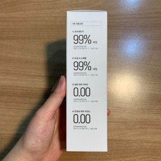 [베러오리진] 무화과 크리미 딥 폼 클렌저/피부 노폐물 & 미세먼지 99 세정 인증 민감성 피부 무자극 인증 — 5점을 준 리뷰어가 2021년 12월 올린 사용 사진