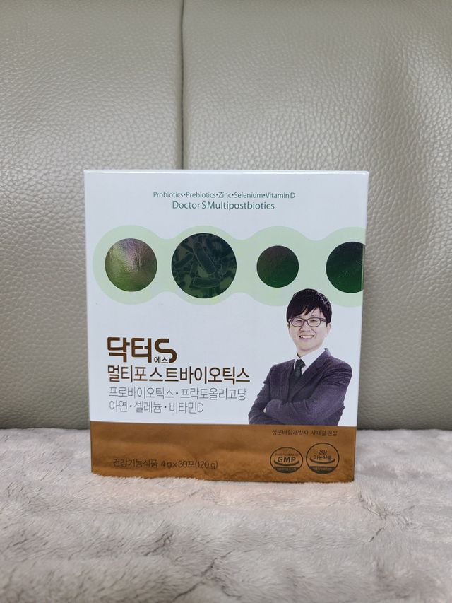 닥터s 멀티포스트바이오틱스 리뷰 사진