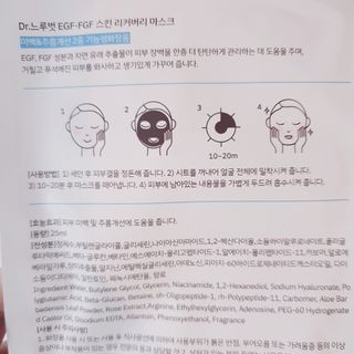 비오맘님이 올린 리뷰 사진 2