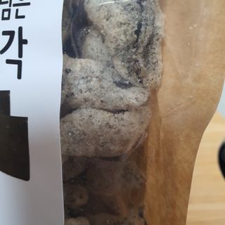narihalmany님이 올린 리뷰 사진 3
