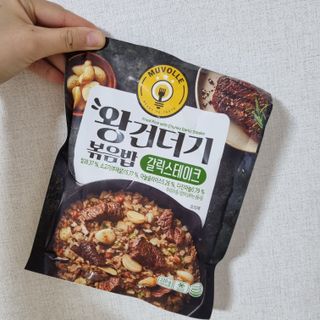 sweetrain님이 올린 리뷰 사진 1