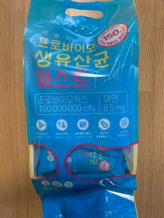 헬스업 핼스업 프로바이오 생유산균 퍼스트 — 5점을 준 리뷰어가 2021년 1월 올린 사용 사진