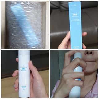 셀바이져 지우개 미스트 피부 보호 입주변 트러블 진정 케어 아기 안개분사 미스트 — 5점을 준 리뷰어가 2021년 2월 올린 사용 사진