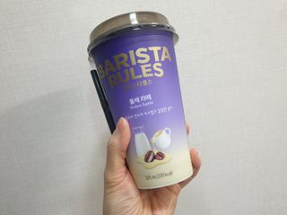 바리스타룰스 돌체 라떼 — 5점을 준 리뷰어가 2023년 4월 올린 사용 사진
