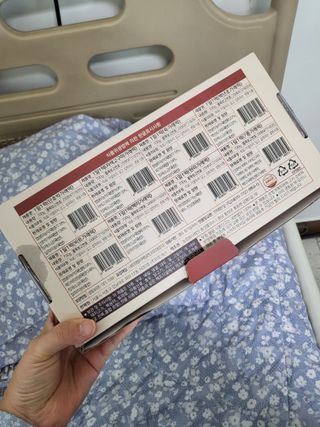 푸디푸디 1일1떡  가래떡 낱개포장 아침식사 식사대용 7종 세트 혼합 (14개입) — 5점을 준 리뷰어가 2022년 6월 올린 사용 사진