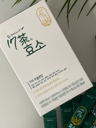 데일리노트님이 올린 리뷰 사진 2
