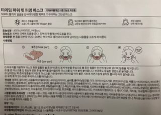 soosoo님이 올린 리뷰 사진 2