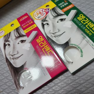 올리브영 엘라밴드 하이드로 도트 스팟패치 12mm, 티트리 — 5점을 준 리뷰어가 2022년 10월 올린 사용 사진