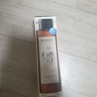 [패키지리뉴얼]보타니티 진정 결케어 플라본 부스터 210ml / 플라본 세럼 50m — 1점을 준 리뷰어가 2022년 5월 올린 사용 사진