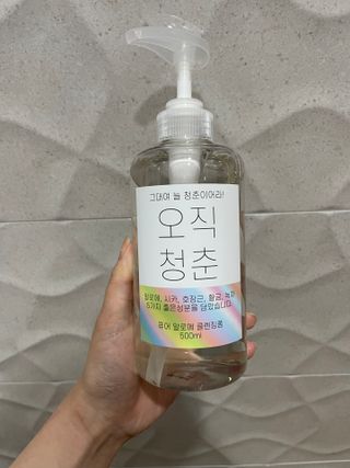 뚜두좌님이 올린 리뷰 사진 2