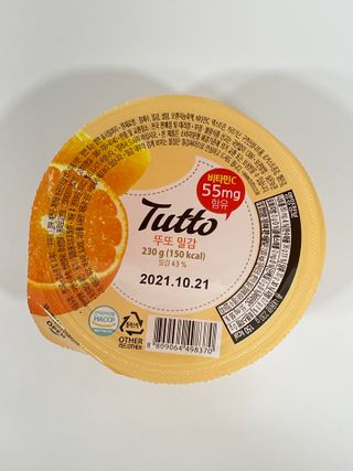 반짝심쿵님이 올린 리뷰 사진 3