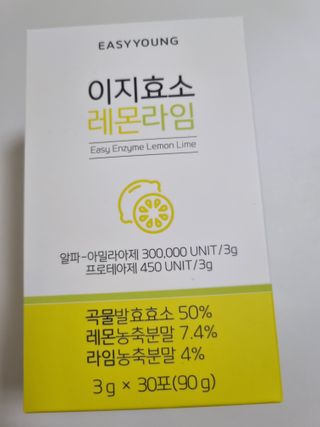 구구자매mom님이 올린 리뷰 사진 1